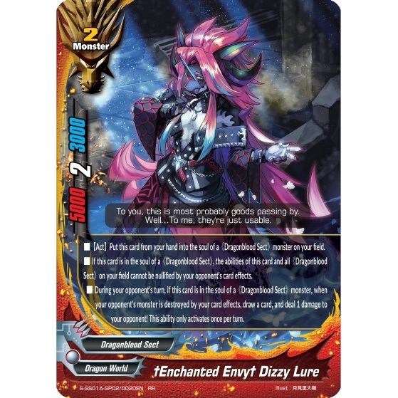 Image for "Enchanted Envy" Dizzy Lure (S-SS01A-SP02/0020EN) (S-SS01A) - Future Card BuddyFight