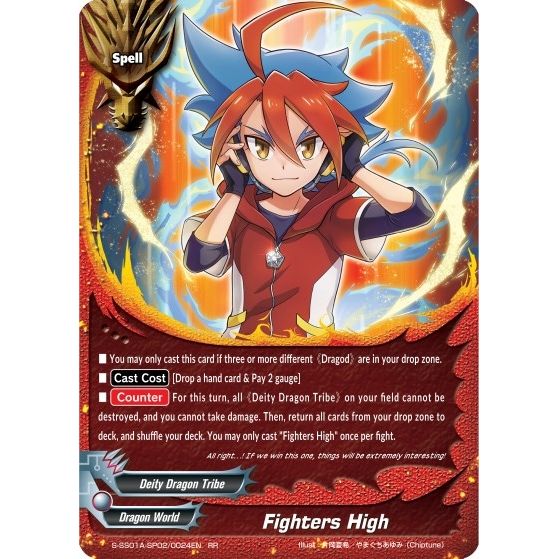 Image for Fighters High (S-SS01A-SP02/0024EN) (S-SS01A) - Future Card BuddyFight