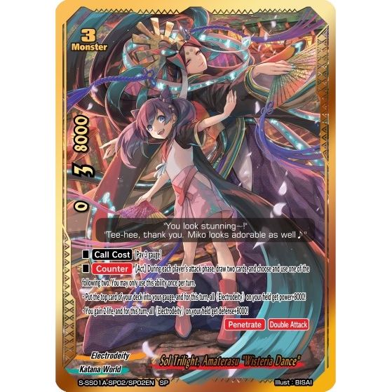 Image for Sol Trilight, Amaterasu "Wisteria Dance" (SP) (S-SS01A-SP02/SP02EN) (S-SS01A) - Future Card BuddyFight