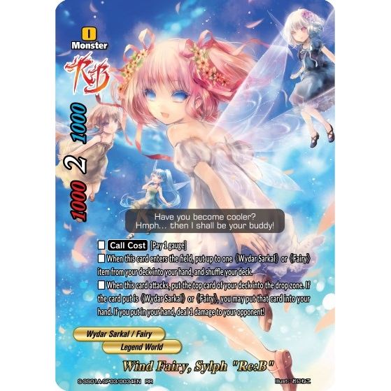 Image for Wind Fairy, Sylph "Re:B" (S-SS01A-SP03/0034EN) (S-SS01A) - Future Card BuddyFight