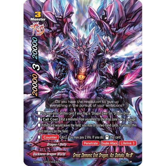 Image for Great Demonic End Dragon, Azi Dahaka "Re:B" (S-SS01A-SP03/0043EN) (S-SS01A) - Future Card BuddyFight