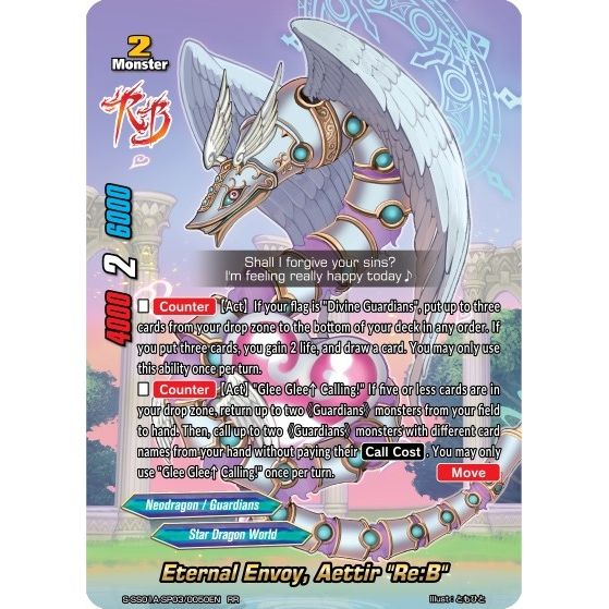 Image for Eternal Envoy, Aettir "Re:B" (S-SS01A-SP03/0050EN) (S-SS01A) - Future Card BuddyFight