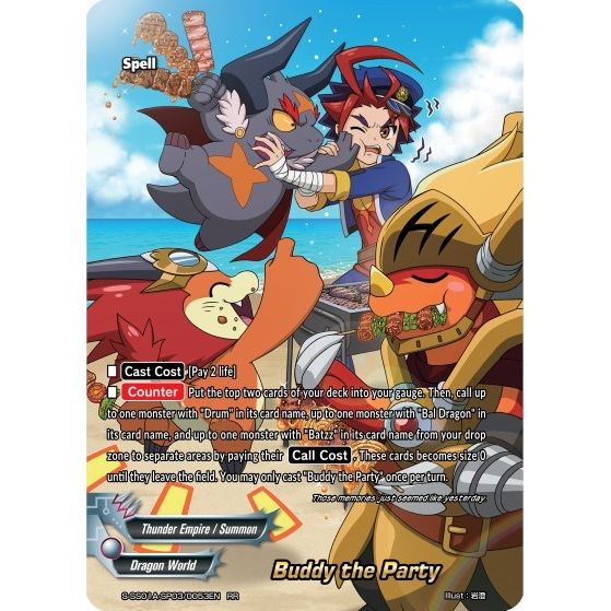 Image for Buddy the Party (S-SS01A-SP03/0053EN) (S-SS01A) - Future Card BuddyFight