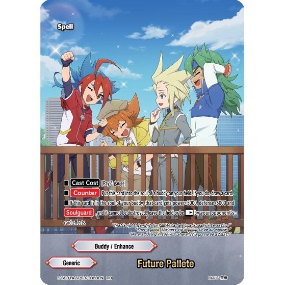 Image for Future Pallete (S-SS01A-SP03/0060EN) (S-SS01A) - Future Card BuddyFight
