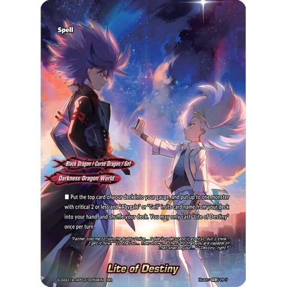 Image for Lite of Destiny (S-SS01A-SP03/0059EN) (S-SS01A) - Future Card BuddyFight