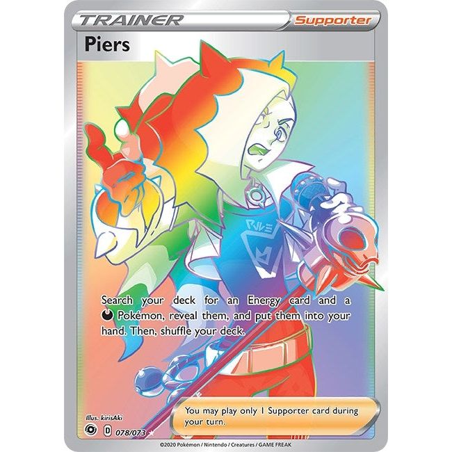 Image for Piers (Secret) (78/73) (CHP) - Pokemon