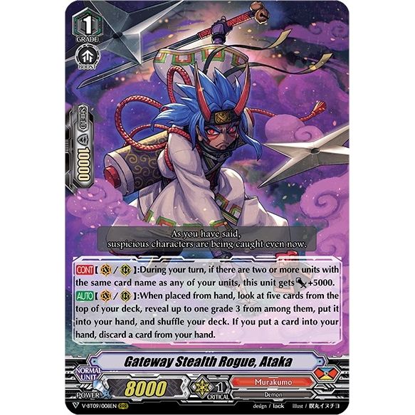Image for Gateway Stealth Rogue, Ataka (V-BT09/008EN) (V-BT09) - Cardfight Vanguard