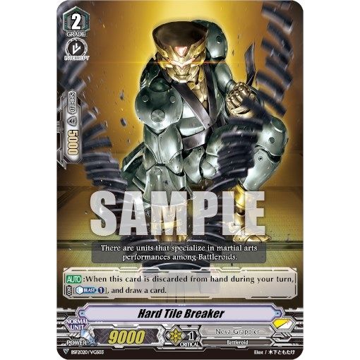 Image for Hard Tile Breaker (BSF2020/VGS03) (EVENT) - Cardfight Vanguard