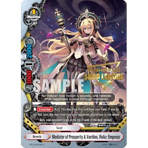 Image for Mediator of Prosperity & Vanities, ReAc: Empress (Shop League 2020) (BSL2020-BF01) (EVENT) - Future Card BuddyFight
