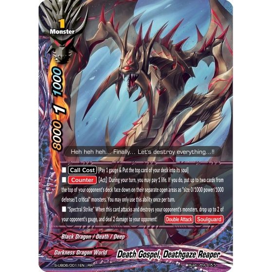 Image for Death Gospel, Deathgaze Reaper (S-UB06/0011EN) (S-UB06) - Future Card BuddyFight