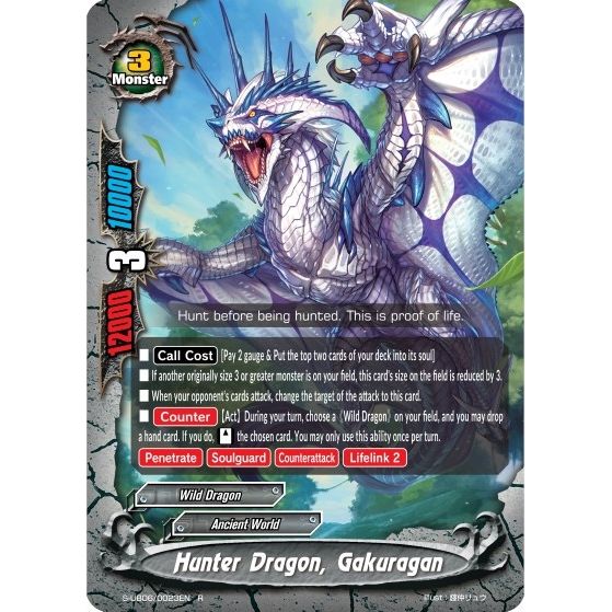 Image for Hunter Dragon, Gakuragan (S-UB06/0023EN) (S-UB06) - Future Card BuddyFight