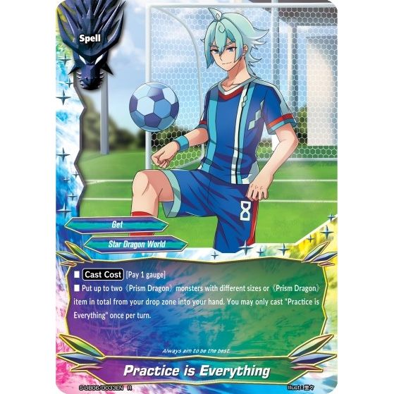 Image for Practice is Everything (S-UB06/0033EN) (S-UB06) - Future Card BuddyFight