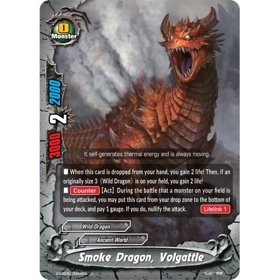 Image for Smoke Dragon, Volgattle (S-UB06/0044EN) (S-UB06) - Future Card BuddyFight