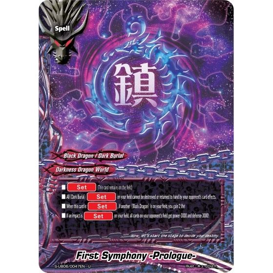 Image for First Symphony -Prologue- (S-UB06/0047EN) (S-UB06) - Future Card BuddyFight
