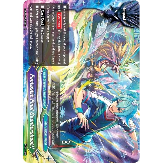 Image for Fantastic Final Countershoot!! (S-UB06/0056EN) (S-UB06) - Future Card BuddyFight
