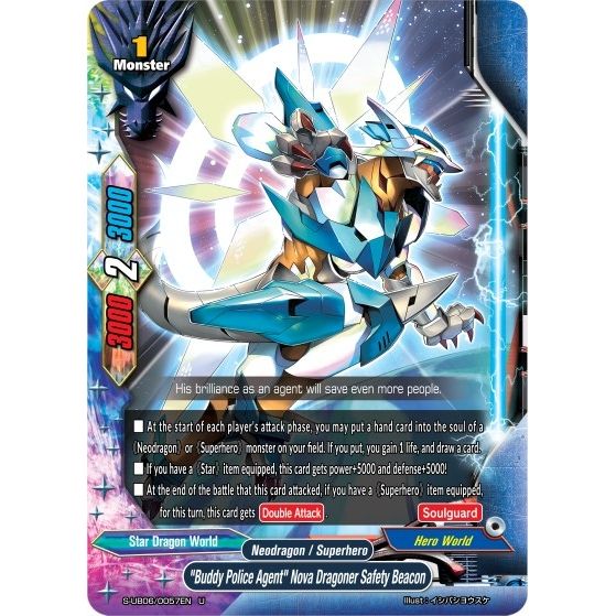 Image for "Buddy Police Agent" Nova Dragoner Safety Beacon (S-UB06/0057EN) (S-UB06) - Future Card BuddyFight