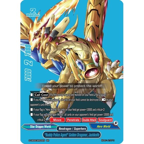 Image for "Buddy Police Agent" Golden Dragoner, Jackknife (BR) (S-UB06/BR02EN) (S-UB06) - Future Card BuddyFight