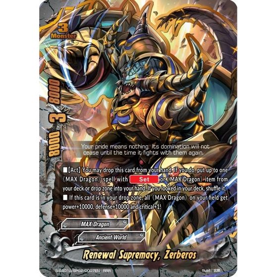 Image for Renewal Supremacy, Zerberos (S-SS01A-SP02/0007EN) (S-SS01A) - Future Card BuddyFight