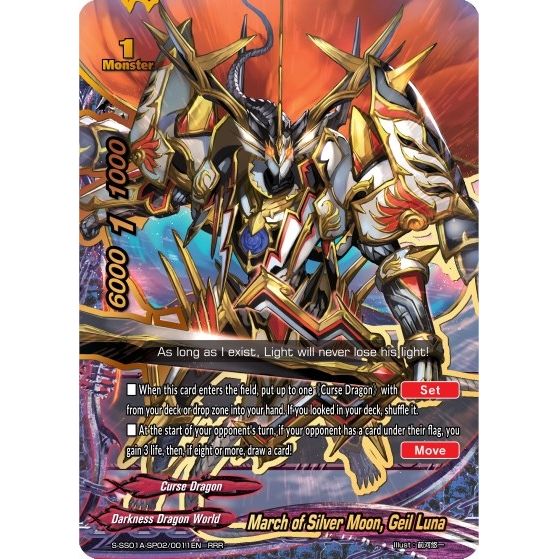 Image for March of Silver Moon, Geil Luna (S-SS01A-SP02/0011EN) (S-SS01A) - Future Card BuddyFight