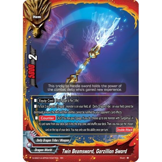 Image for Twin Beamsword, Garzillion Sword (S-SS01A-SP02/0027EN) (S-SS01A) - Future Card BuddyFight