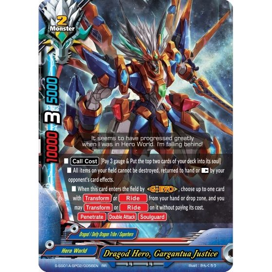 Image for Dragod Hero, Gargantua Justice (S-SS01A-SP02/0056EN) (S-SS01A) - Future Card BuddyFight