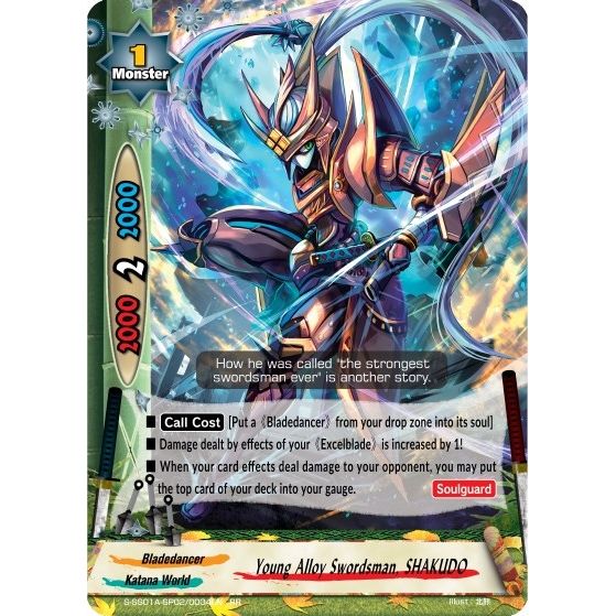 Image for Young Alloy Swordsman, SHAKUDO (S-SS01A-SP02/0034EN) (S-SS01A) - Future Card BuddyFight