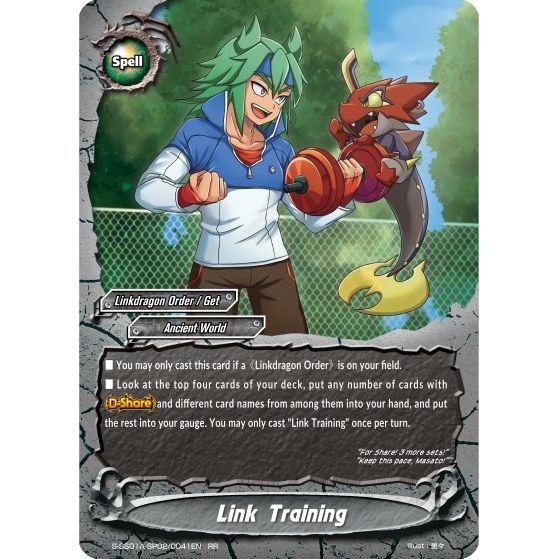 Image for Link Training (S-SS01A-SP02/0041EN) (S-SS01A) - Future Card BuddyFight