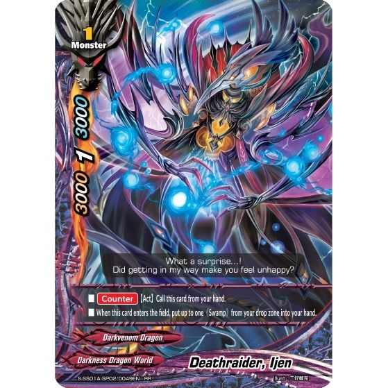Image for Deathraider, Ijen (S-SS01A-SP02/0049EN) (S-SS01A) - Future Card BuddyFight