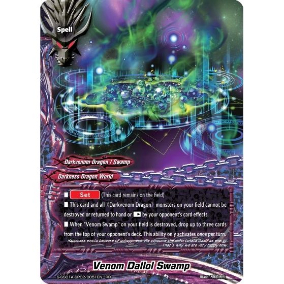 Image for Venom Dallol Swamp (S-SS01A-SP02/0051EN) (S-SS01A) - Future Card BuddyFight