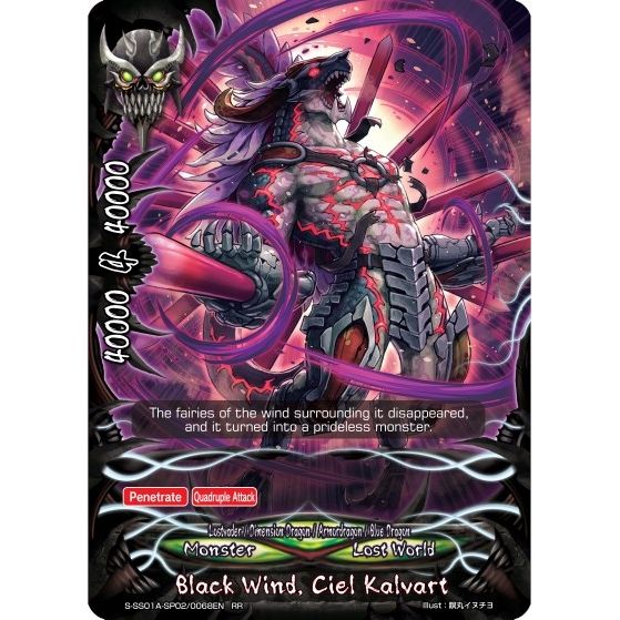 Image for Black Wind, Ciel Kalvart (S-SS01A-SP02/0068EN) (S-SS01A) - Future Card BuddyFight