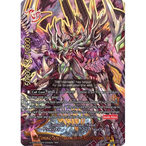 Image for Vile Demonic Deity Dragon, Vanity Epoch Destroyer "Re:B" (S-SS01A-SP04/0002EN) (S-SS01A) - Future Card BuddyFight