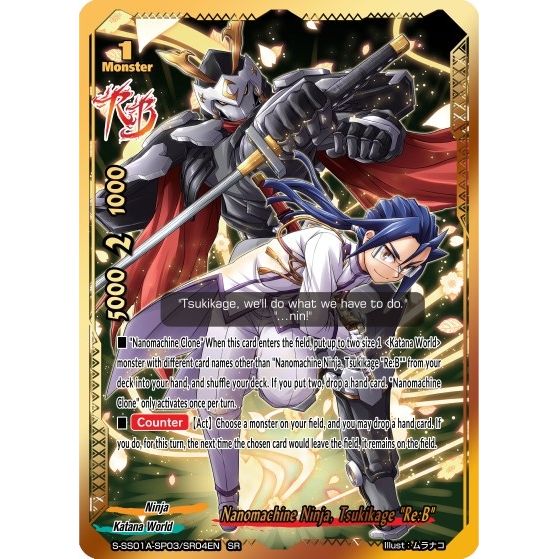 Image for Nanomachine Ninja, Tsukikage "Re:B" (SR) (S-SS01A-SP03/SR04EN) (S-SS01A) - Future Card BuddyFight