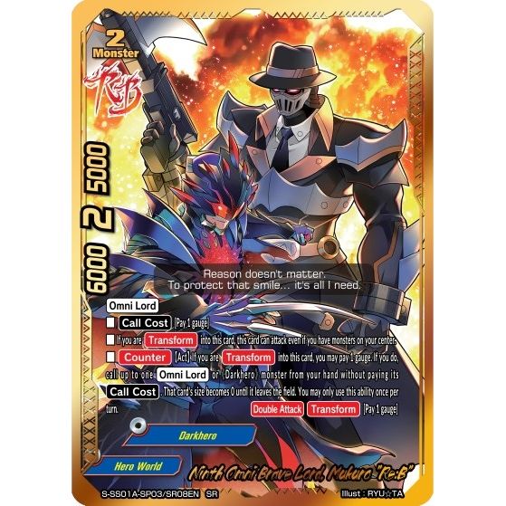 Image for Ninth Omni Brave Lord, Mukuro "Re:B" (SR) (S-SS01A-SP03/SR08EN) (S-SS01A) - Future Card BuddyFight
