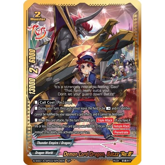 Image for Demon Lord Dragon, Batzz "Re:B" (SP) (S-SS01A-SP03/SP04EN) (S-SS01A) - Future Card BuddyFight