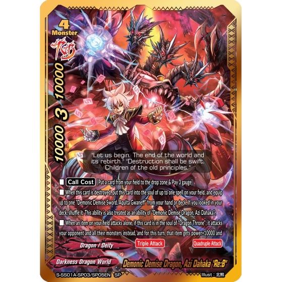 Image for Demonic Demise Dragon, Azi Dahaka "Re:B" (SP) (S-SS01A-SP03/SP05EN) (S-SS01A) - Future Card BuddyFight