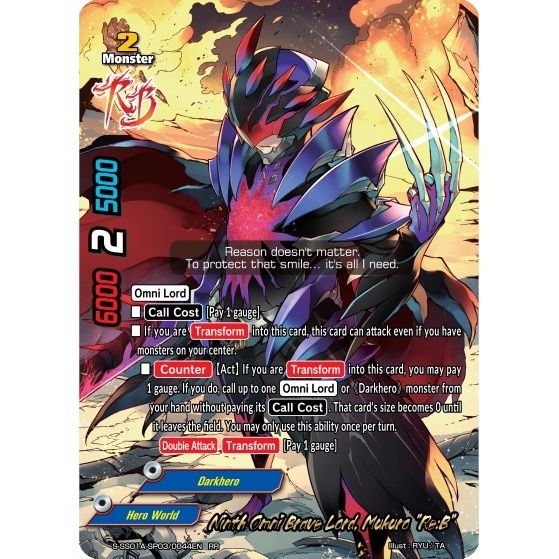 Image for Ninth Omni Brave Lord, Mukuro "Re:B" (S-SS01A-SP03/0044EN) (S-SS01A) - Future Card BuddyFight