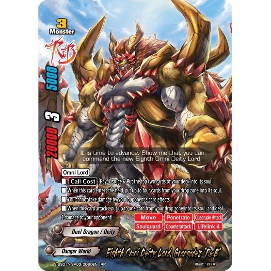 Image for Eighth Omni Deity Lord, Grangadez "Re:B" (S-SS01A-SP03/0020EN) (S-SS01A) - Future Card BuddyFight