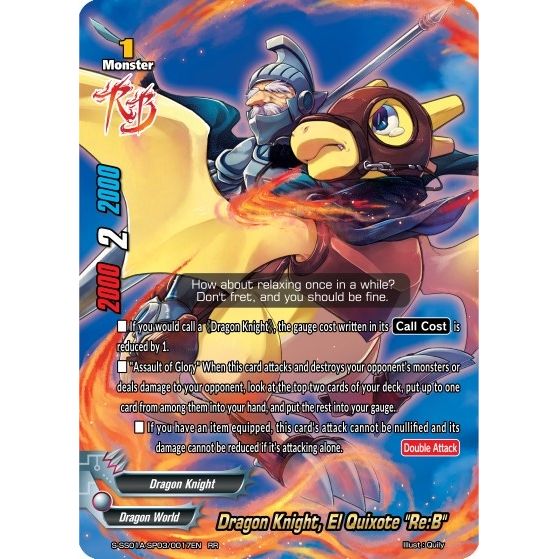 Image for Dragon Knight, El Quixote "Re:B" (S-SS01A-SP03/0017EN) (S-SS01A) - Future Card BuddyFight