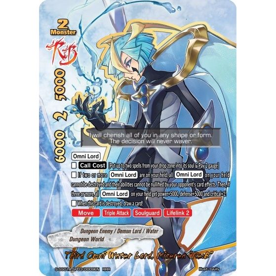 Image for Third Omni Water Lord, Miserea "Re:B" (S-SS01A-SP03/0009EN) (S-SS01A) - Future Card BuddyFight