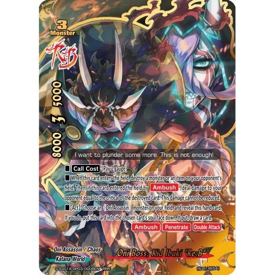 Image for Oni Boss, Kid Ibuki "Re:B" (S-SS01A-SP03/0008EN) (S-SS01A) - Future Card BuddyFight