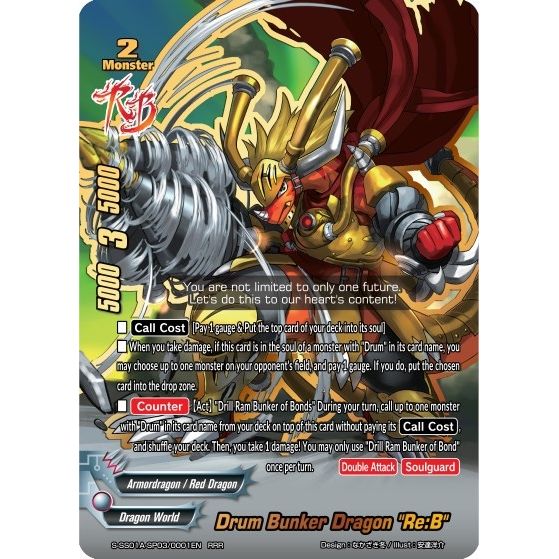 Image for Drum Bunker Dragon "Re:B" (S-SS01A-SP03/0001EN) (S-SS01A) - Future Card BuddyFight
