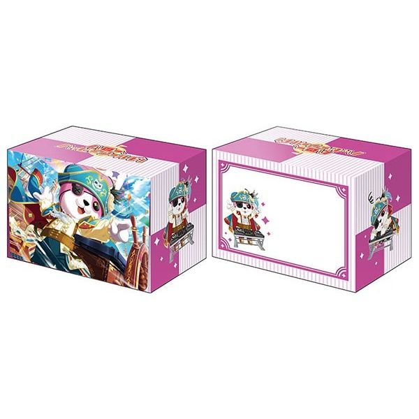 Image for Bushiroad Deck Holder Collection V2 Vol.1141: BanG Dream! Girls Band Party! - Michelle - Deck Boxes