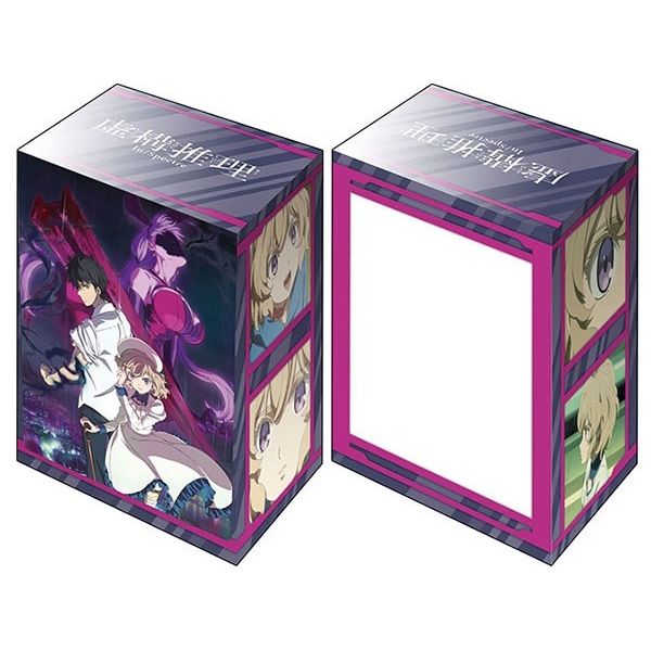 Image for Bushiroad Deck Holder Collection V2 Vol.1132: In/Spectre - Key Visual ver. - Deck Boxes