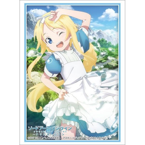 Image for Bushiroad Sleeve Collection HG Vol.2582: Sword Art Online -Alicization- Alice Childhood (60-Pack) - Card Sleeves