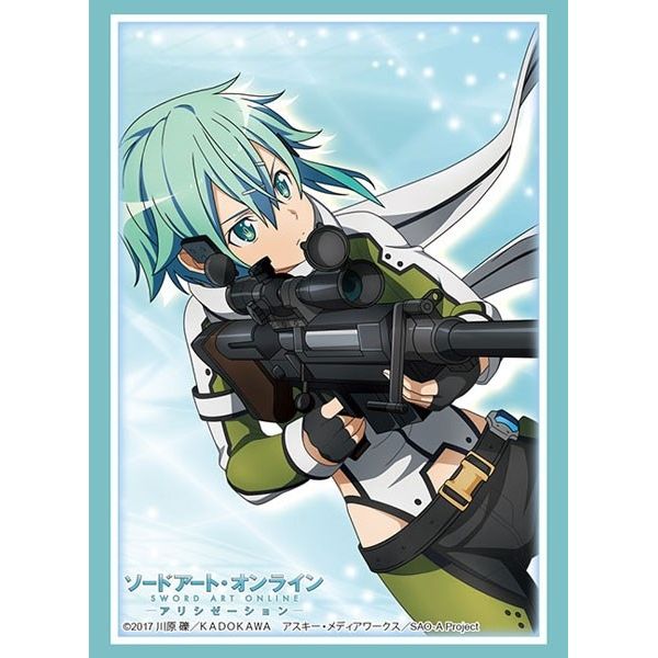 Image for Bushiroad Sleeve Collection HG Vol.2581: Sword Art Online -Alicization- Sinon (GGO) (60-Pack) - Card Sleeves