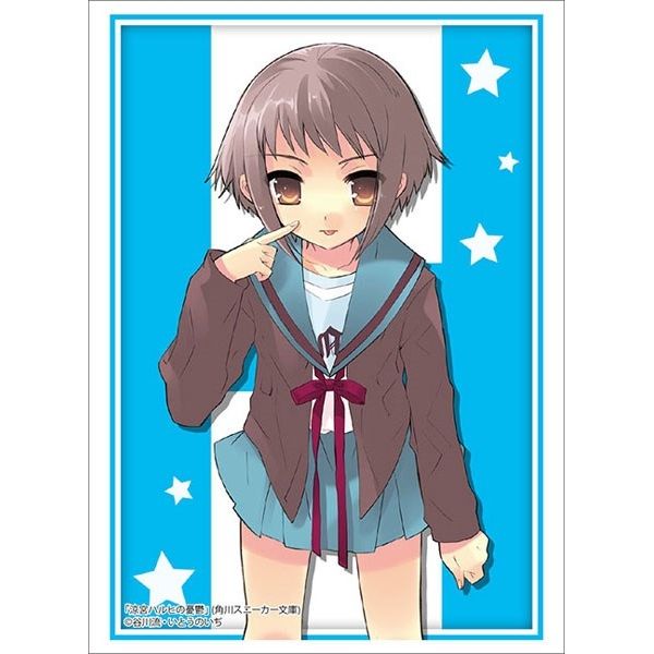 Image for Bushiroad Sleeve Collection HG Vol.2573: Kadokawa Sneaker Bunko - The Melancholy of Haruhi Suzumiya - Yuki (60-Pack) - Card Sleeves