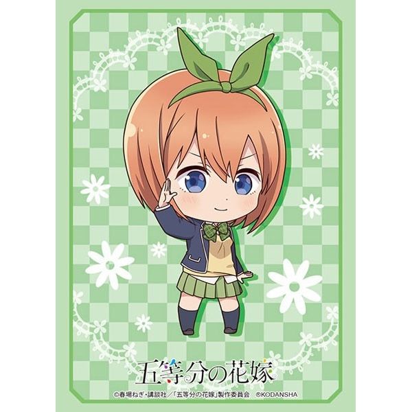 Image for Bushiroad Sleeve Collection HG Vol.2586: The Quintessential Quintuplets - Yotsuba Nakano (60-Pack) - Card Sleeves