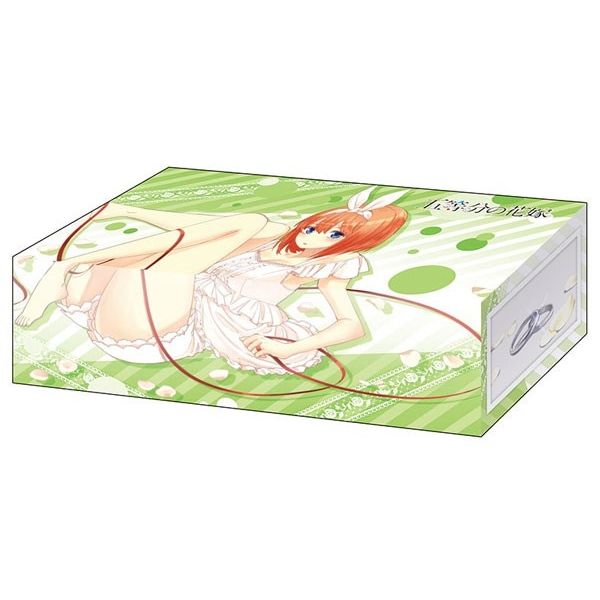Image for Bushiroad Storage Box Collection Vol.423: The Quintessential Quintuplets - Yotsuba Nakano - Deck Boxes