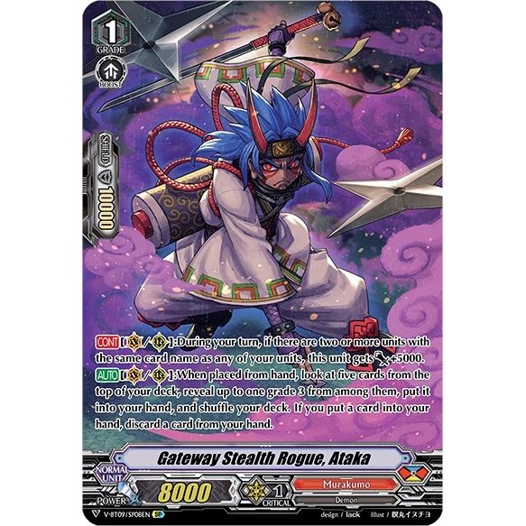 Image for Gateway Stealth Rogue, Ataka (SP) (V-BT09/SP08EN) (V-BT09) - Cardfight Vanguard