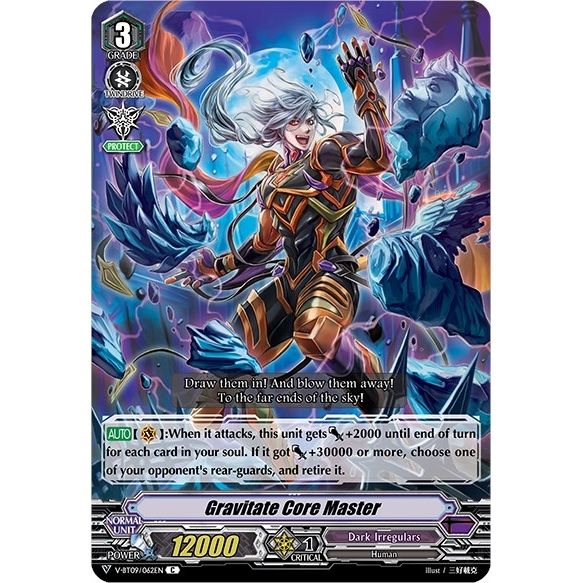 Image for Gravitate Core Master (V-BT09/062EN) (V-BT09) - Cardfight Vanguard